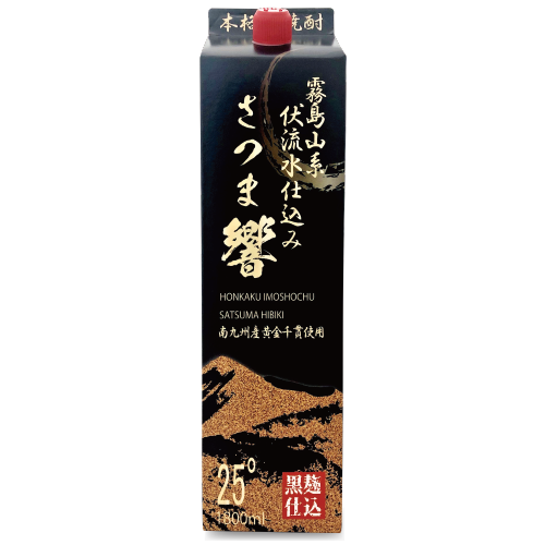 デイリー焼酎部門